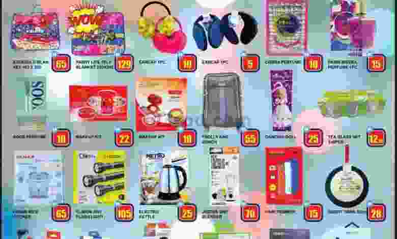 el3rod.com00001-588
