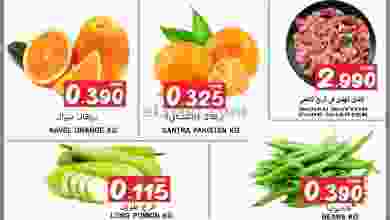 el3rod.com00001-599