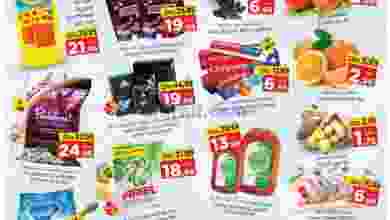 el3rod.com00001-604
