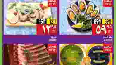 el3rod.com00001-605