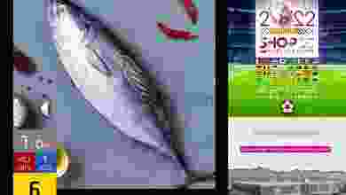 el3rod.com00001-608
