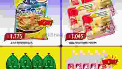 el3rod.com00001-611