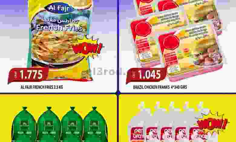 el3rod.com00001-611