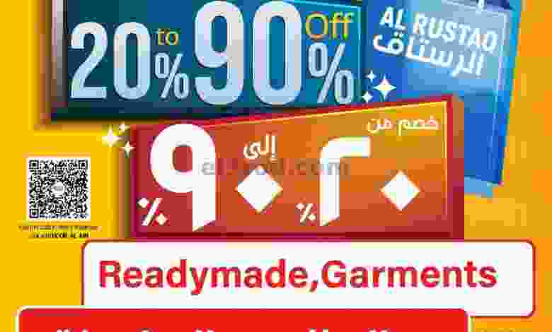 el3rod.com00001-612