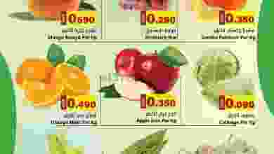 el3rod.com00001-615