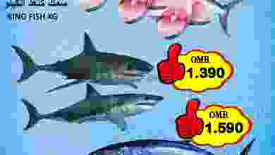el3rod.com00001-616