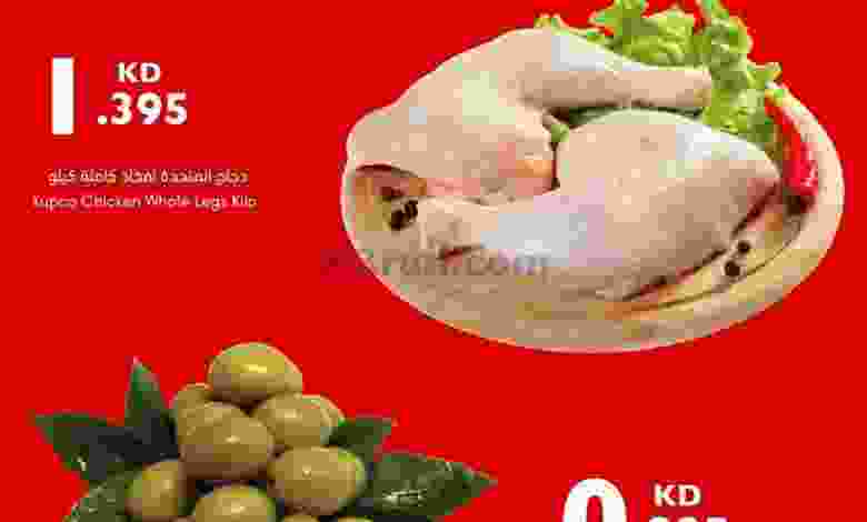 el3rod.com00001-618