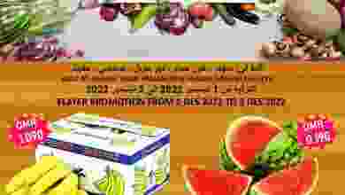 el3rod.com00001-62