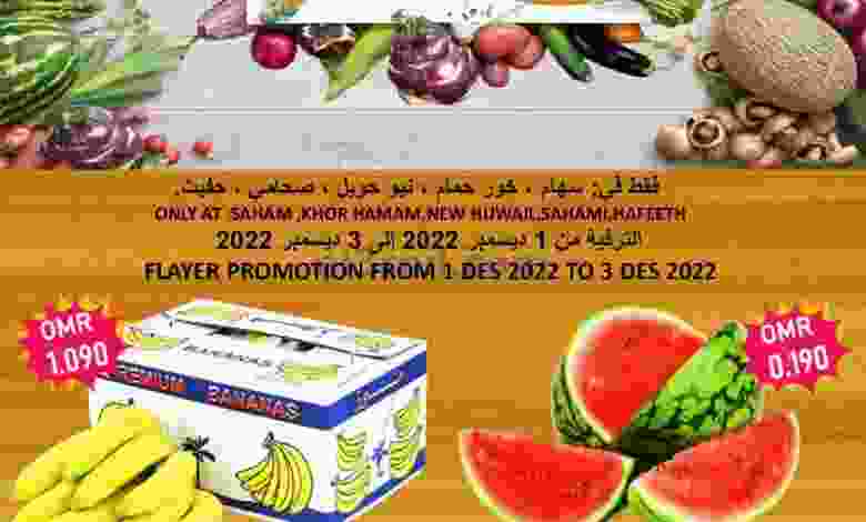 el3rod.com00001-62