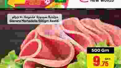 el3rod.com00001-627