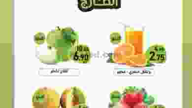 el3rod.com00001-629