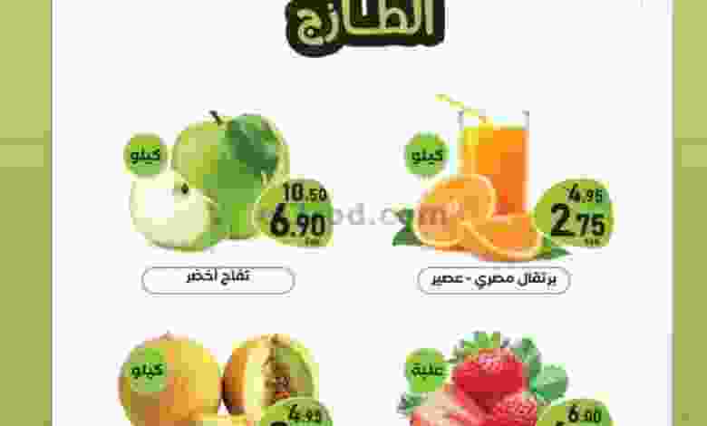 el3rod.com00001-629