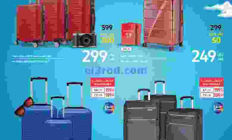 el3rod.com00001-631