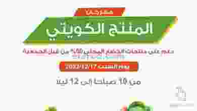 el3rod.com00001-638
