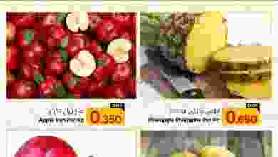 el3rod.com00001-64