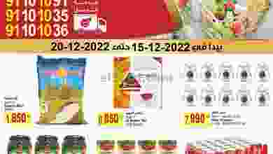el3rod.com00001-644