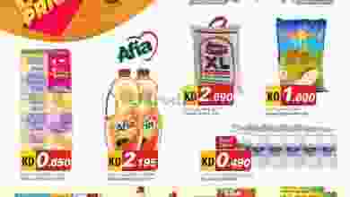 el3rod.com00001-647