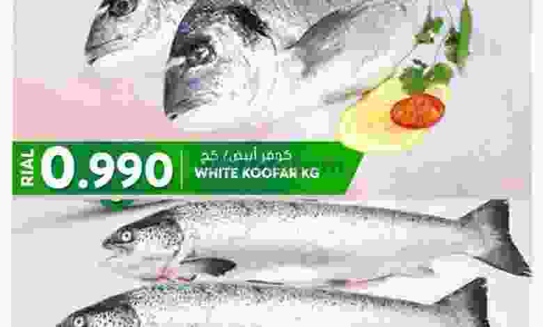 عروض جراند ماركت الحيل وروي|18 حتى 19-12-2022 el3rod.com00001-653