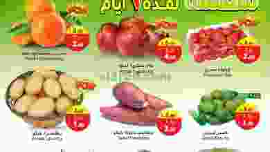 el3rod.com00001-656
