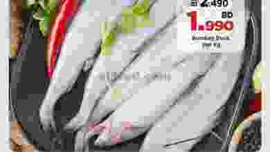 el3rod.com00001-677