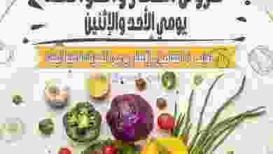 el3rod.com00001-688
