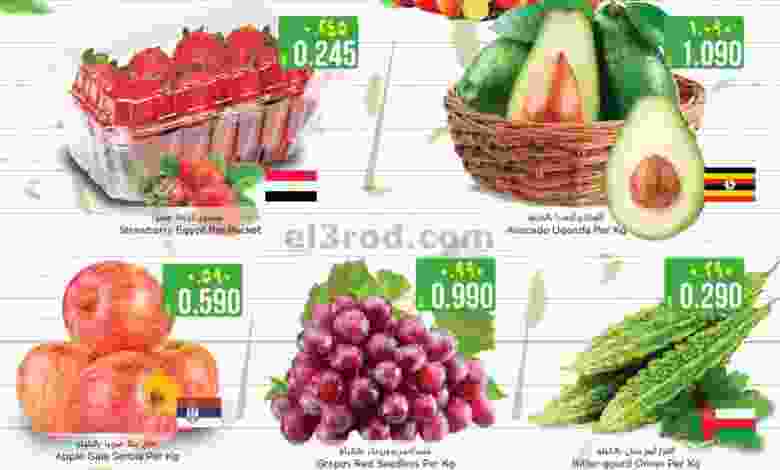 عروض نستو هايبرماركت عمان|19 حتى 21-12-2022|طازج.. el3rod.com00001-697