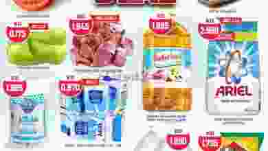 el3rod.com00001-70