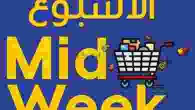 el3rod.com00001-717
