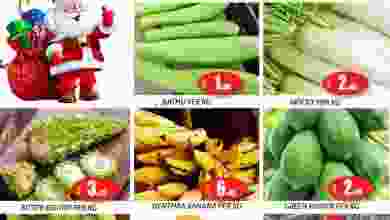 el3rod.com00001-725