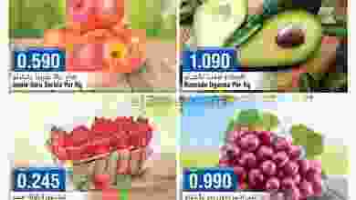 عروض لاست تشانس عمان|19 حتى 21-12-2022 el3rod.com00001-727