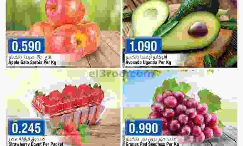 el3rod.com00001-727