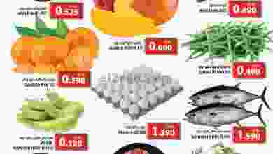 عروض جراند هايبر بهلاء عمان|19 حتى 20-12-2022 el3rod.com00001-728