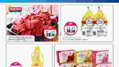 el3rod.com00001-733