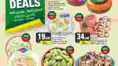 el3rod.com00001-737