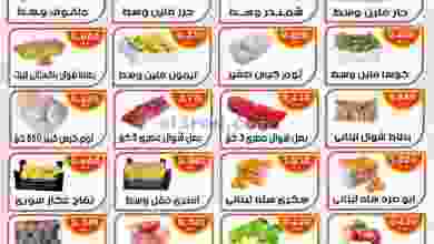 el3rod.com00001-751