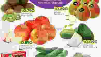 عروض لولو عمان|حتى 21-12-2022|صفقات بلا حدود el3rod.com00001-757