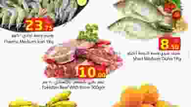 el3rod.com00001-758