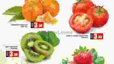 el3rod.com00001-760