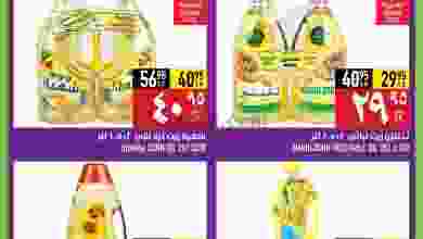 el3rod.com00001-762