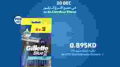 el3rod.com00001-765