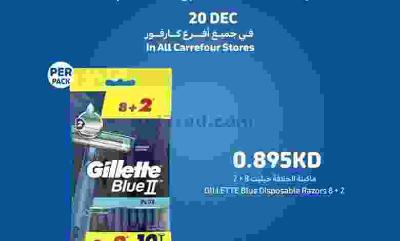 el3rod.com00001-765