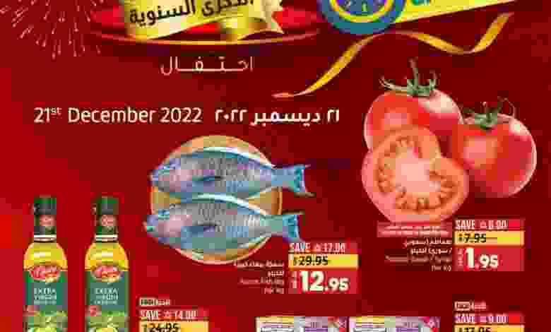 el3rod.com00001-780