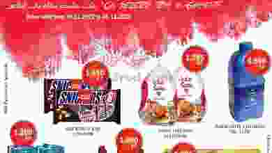 el3rod.com00001-79