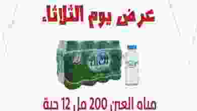 el3rod.com00001-791