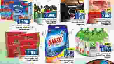 el3rod.com00001-804