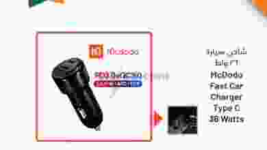 el3rod.com00001-817