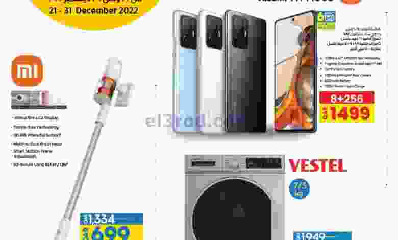 el3rod.com00001-835