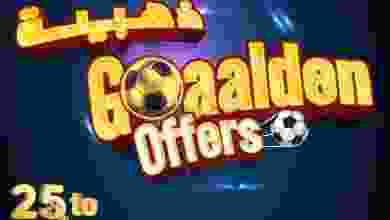 el3rod.com00001-84
