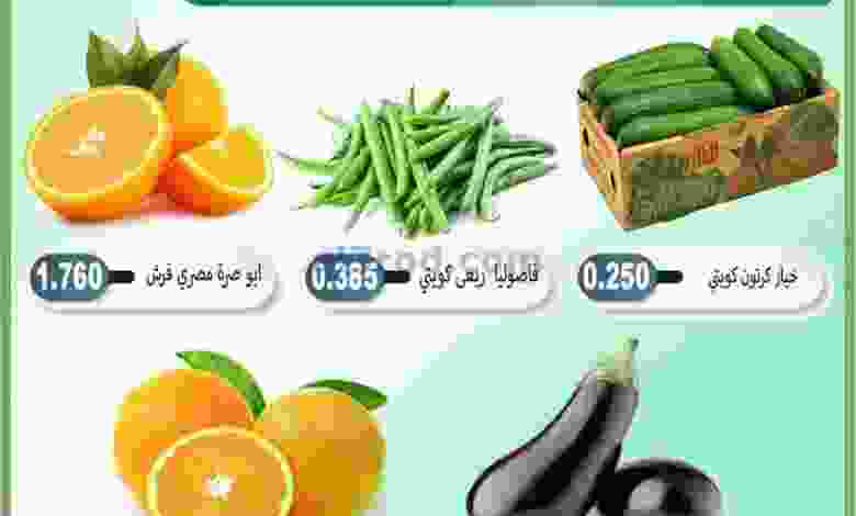 el3rod.com00001-842