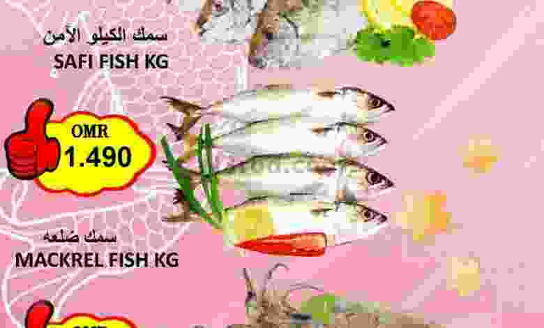 عروض العزة هايبرماركت عمان|21-12-2022 el3rod.com00001-849